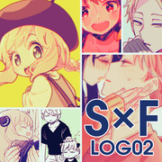 S×Fログ02