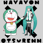 hayayon×otsurenn