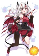 ハロウィンお嬢・改