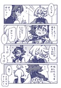 ミオスレ漫画