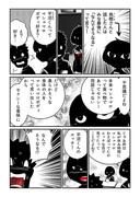 鳥樹さんと話した人はみんな「なんでそうなる」って言う。