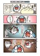 天使と悪魔で葛藤する ちいさめ