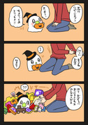 ハッピーハロウィン