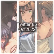 Twitter85 Oct2022