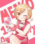 MEIKO記念日2022