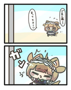 ねこメイドちゃん5