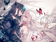 Arcaea