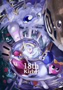 Kirby！