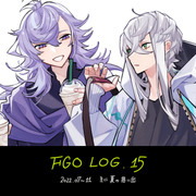 fgo log15