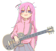 ぼっち