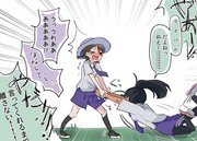 駄々こねるネモさん