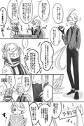 グルチリ漫画