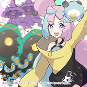 【ポケモンSV】配信中のナンジャモを妄想する