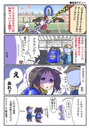 【ウマ娘】ウマ娘漫画まとめ33【漫画4枚】