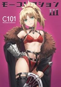 【C101新刊】モーコレクション３