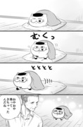 【おじさまと猫】寒くないように