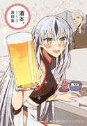 12/30 冬コミ新刊