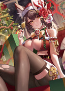 Christmas Wakamo