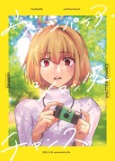 【C101】新刊サンプル