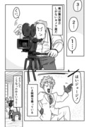 🤡と👨‍🌾が映画を作る話①