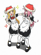 ふたりぼっちのクリスマス