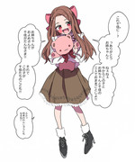 可愛がっていた女の子と数年ぶりに再会した