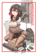 C101新刊「PREFERENCE」ちら見せ