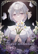 【C101告知】 Flower collection お品書き