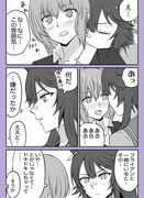 ブライアンのトレーナー♀百合5