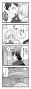 【漫画】 Ｓ×Ｓ 11話「Serious×Sing」16