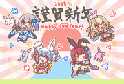 2023謹賀新年！🐰