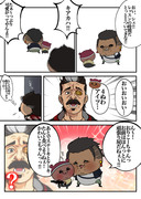 漫画と絵と漫画