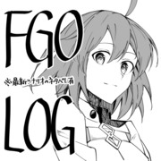 Fgo-log9