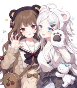 kuma