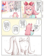 【ウマ娘】「放送事故」という名の「神回（）」（シビシリ）