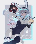 2023 🐰