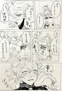 水星の魔女　アナログ　漫画