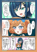 デパプリワンドロ　４５話