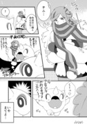 ポケモンSVまとめ