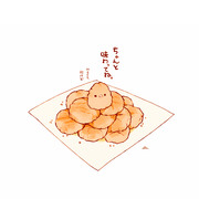 ひとくちおかき