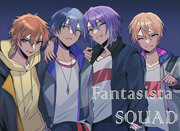 Fantasista SQUAD