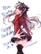 遠坂凛 誕生日おめでと絵 2023.2.3