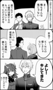 【切り抜き漫画】どくずほんしゃで桃鉄