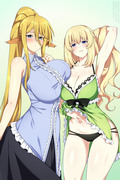 Vert x Centorea