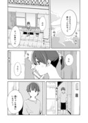 【創作百合】