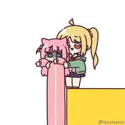 bocchi the longcat