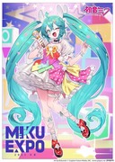 MIKUEXPO2023メインビジュアル