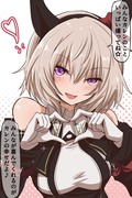 カレンチャンのキャラスト1話