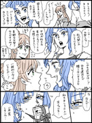 【ひろプリ】初めてのバレンタイン【百合】