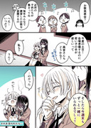 【創作百合】高音さんと嵐ちゃん1P漫画まとめ19